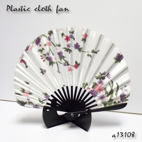 plastic fan