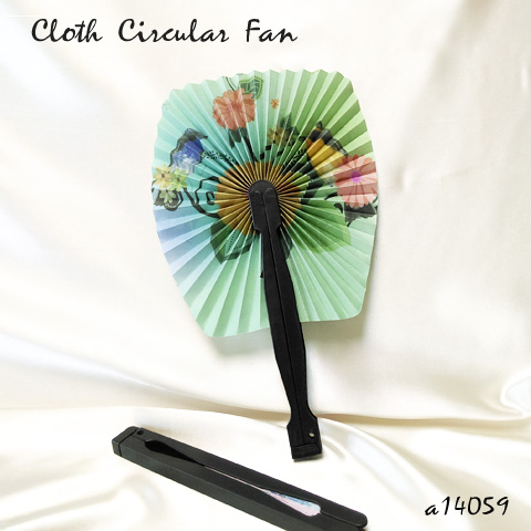 circular fan