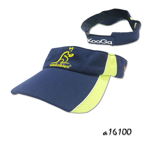 Sun Visor hat with flat embroidery and two tone layer panel